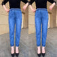 Winter Embroidered High-Waist Skinny Jeans - Stretch Elastic Denim Pants for Women (5XL)