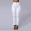 HOT SALE: Women's High-Waist Skinny Jeggings – Stretch & Style Combined!