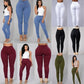 HOT SALE: Women's High-Waist Skinny Jeggings – Stretch & Style Combined!