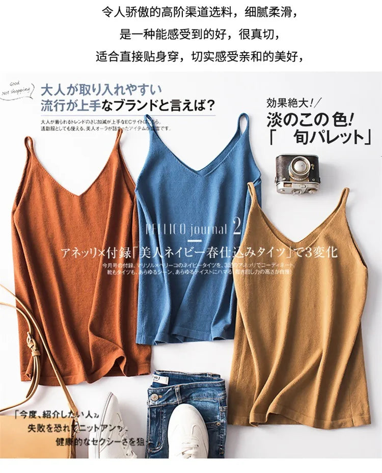 Cashmere Wool Camisole - V-Neck Knitted Base Vest (2023)