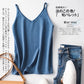 Cashmere Wool Camisole - V-Neck Knitted Base Vest (2023)