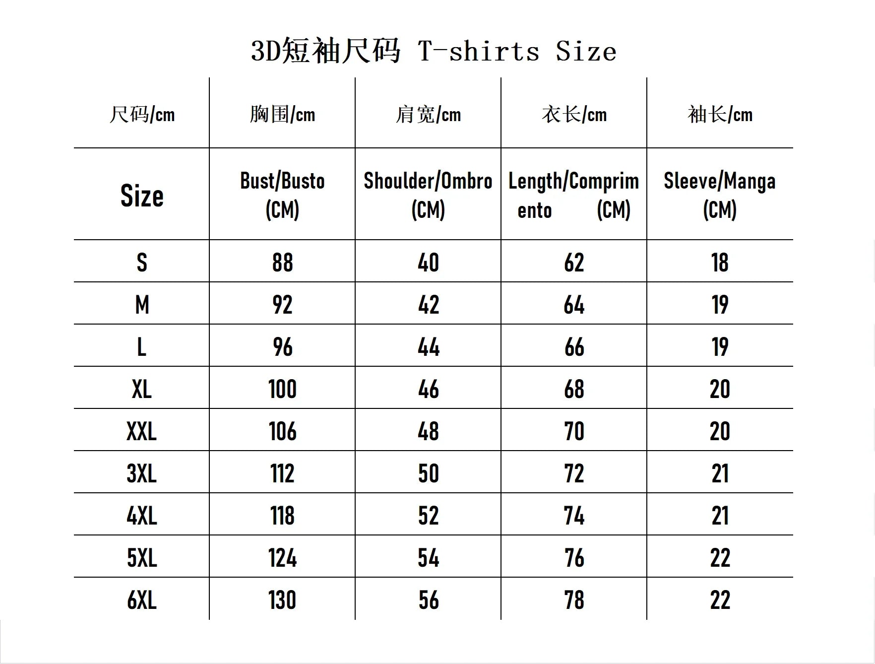 Hello Kitty Aesthetic T-Shirt - Short Sleeve Streetwear