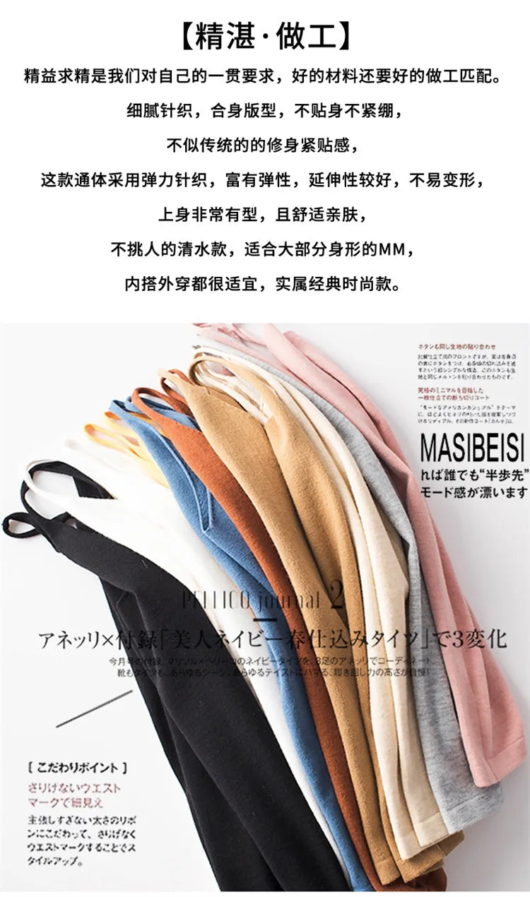 Cashmere Wool Camisole - V-Neck Knitted Base Vest (2023)