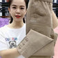 2024 Korean Style Casual Harun Pants – Effortless Elegance