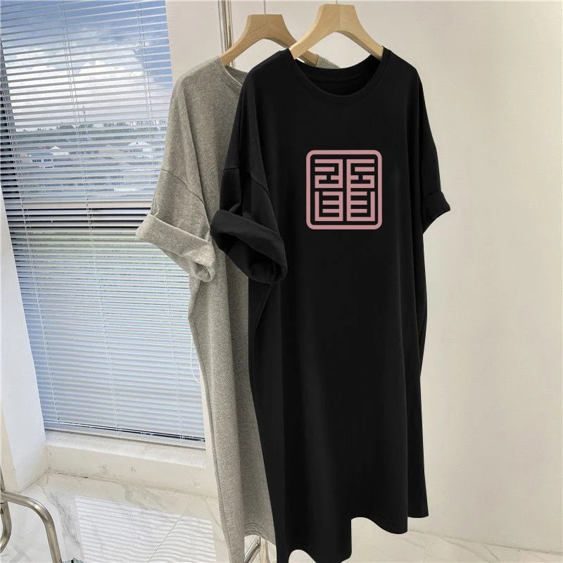 Printed O-Neck Tunic Dress - Summer Casual Loose Short Sleeve Pullover for Women