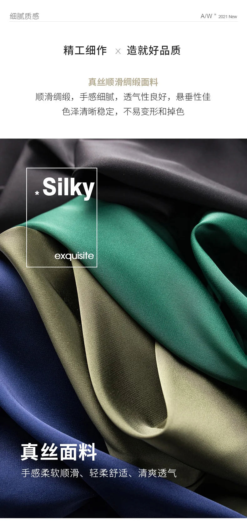 Real Silk V-Neck Camisole - Black & White, Spring/Summer 2023