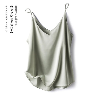 Real Silk V-Neck Camisole - Black & White, Spring/Summer 2023