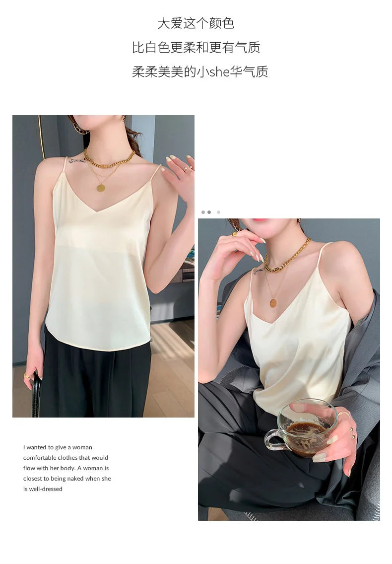 Real Silk V-Neck Camisole - Black & White, Spring/Summer 2023