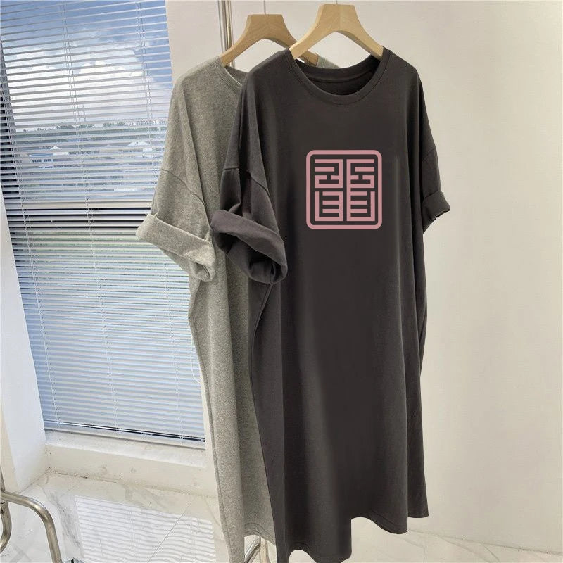 Printed O-Neck Tunic Dress - Summer Casual Loose Short Sleeve Pullover for Women