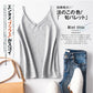 Cashmere Wool Camisole - V-Neck Knitted Base Vest (2023)