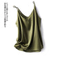 Real Silk V-Neck Camisole - Black & White, Spring/Summer 2023