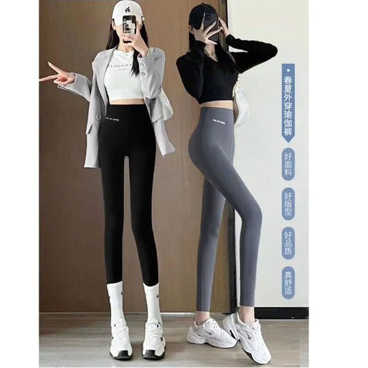 Seamless High-Waist Booty Lift Leggings - Fitness & Workout