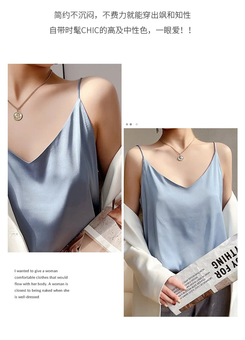 Real Silk V-Neck Camisole - Black & White, Spring/Summer 2023