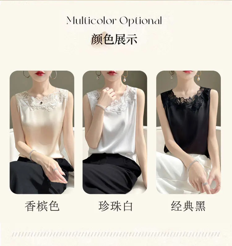 Elegant Silk Lace Camisole - Sleeveless Satin Top for Women