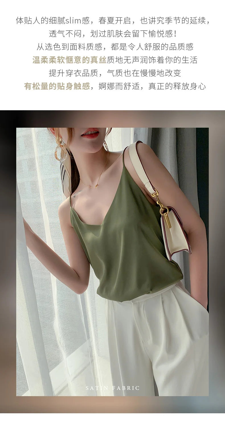 Real Silk V-Neck Camisole - Black & White, Spring/Summer 2023