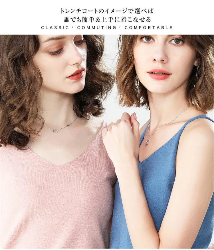 Cashmere Wool Camisole - V-Neck Knitted Base Vest (2023)