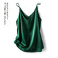 Real Silk V-Neck Camisole - Black & White, Spring/Summer 2023
