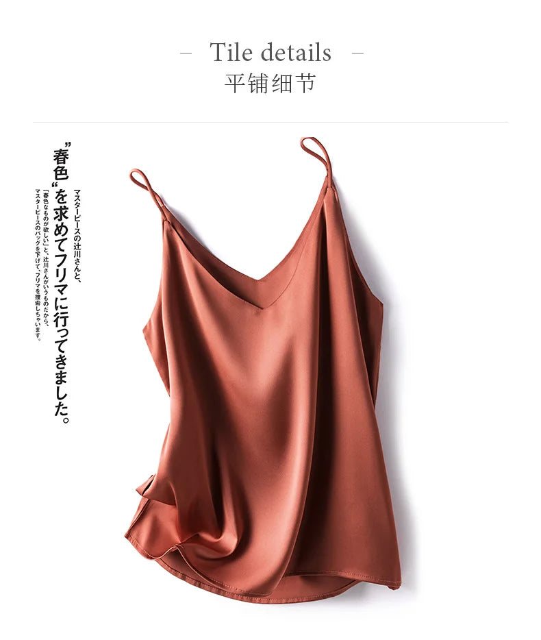 Real Silk V-Neck Camisole - Black & White, Spring/Summer 2023