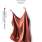 Real Silk V-Neck Camisole - Black & White, Spring/Summer 2023