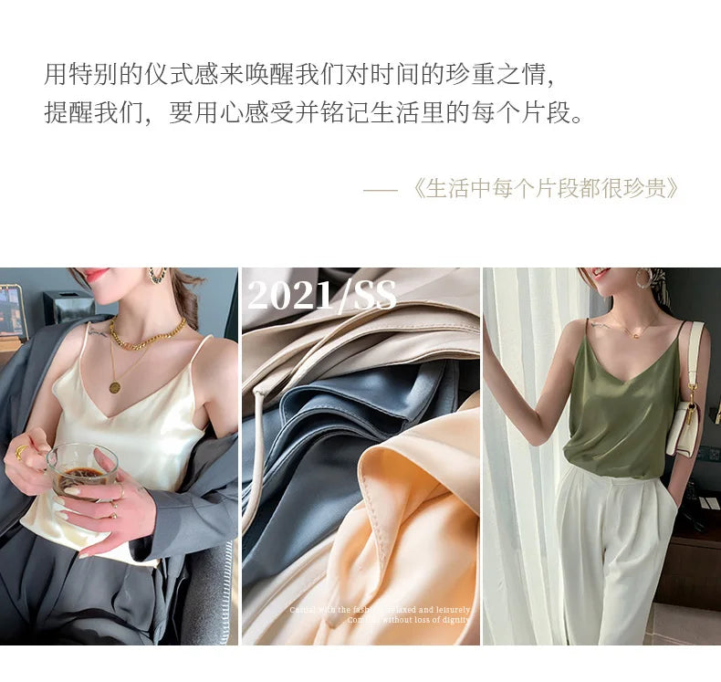 Real Silk V-Neck Camisole - Black & White, Spring/Summer 2023