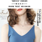Cashmere Wool Camisole - V-Neck Knitted Base Vest (2023)