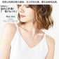 Cashmere Wool Camisole - V-Neck Knitted Base Vest (2023)